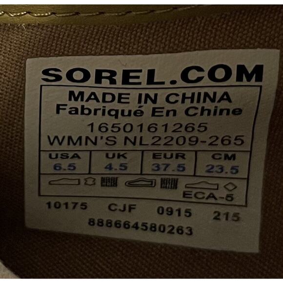 Sorel‎ Women's Boots Ankle Women’s Size 6.5 Zebra Print Taupe Suede Bootie - Picture 8 of 8